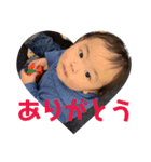 愛翔のスタンプ（個別スタンプ：5）