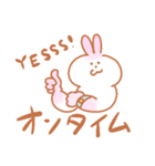 音照屋さんスタンプ（個別スタンプ：8）