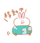 音照屋さんスタンプ（個別スタンプ：13）