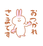 音照屋さんスタンプ（個別スタンプ：26）