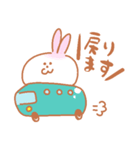 音照屋さんスタンプ（個別スタンプ：27）