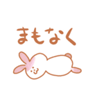 音照屋さんスタンプ（個別スタンプ：28）