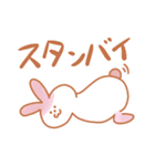 音照屋さんスタンプ（個別スタンプ：29）