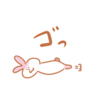 音照屋さんスタンプ（個別スタンプ：30）
