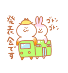 音照屋さんスタンプ（個別スタンプ：31）