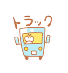 音照屋さんスタンプ（個別スタンプ：37）