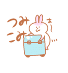 音照屋さんスタンプ（個別スタンプ：39）