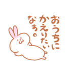 音照屋さんスタンプ（個別スタンプ：40）