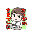 兵庫県作業療法士会のスタンプ（個別スタンプ：4）