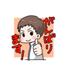 兵庫県作業療法士会のスタンプ（個別スタンプ：7）