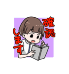 兵庫県作業療法士会のスタンプ（個別スタンプ：9）