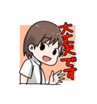 兵庫県作業療法士会のスタンプ（個別スタンプ：10）