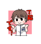 兵庫県作業療法士会のスタンプ（個別スタンプ：11）