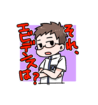 兵庫県作業療法士会のスタンプ（個別スタンプ：13）