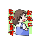 兵庫県作業療法士会のスタンプ（個別スタンプ：14）