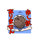 兵庫県作業療法士会のスタンプ（個別スタンプ：15）