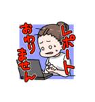 兵庫県作業療法士会のスタンプ（個別スタンプ：16）