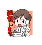 兵庫県作業療法士会のスタンプ（個別スタンプ：18）