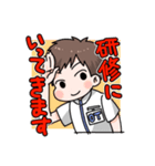 兵庫県作業療法士会のスタンプ（個別スタンプ：20）