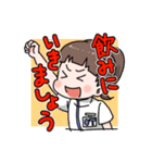 兵庫県作業療法士会のスタンプ（個別スタンプ：22）