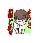 兵庫県作業療法士会のスタンプ（個別スタンプ：24）
