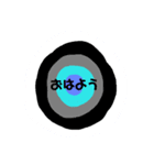 circle〇（個別スタンプ：1）