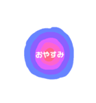 circle〇（個別スタンプ：2）