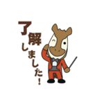 ズーラシアンブラス（個別スタンプ：1）