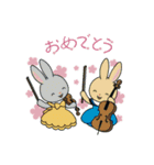 ズーラシアンブラス（個別スタンプ：5）