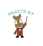 ズーラシアンブラス（個別スタンプ：7）