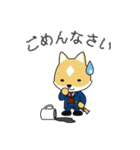 ズーラシアンブラス（個別スタンプ：18）