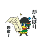 ズーラシアンブラス（個別スタンプ：24）