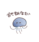 日常くらげ（個別スタンプ：3）