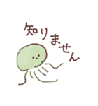 日常くらげ（個別スタンプ：6）