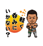 DRAGON GATE vol.3（個別スタンプ：3）