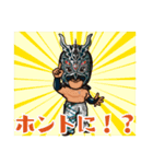 DRAGON GATE vol.3（個別スタンプ：9）