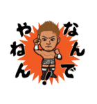 DRAGON GATE vol.3（個別スタンプ：11）