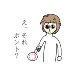 嘘か本当かハッキリさせ子（個別スタンプ：7）