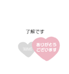シンプル好きな大人のスタンプ2（個別スタンプ：1）