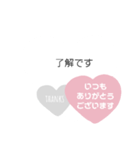 シンプル好きな大人のスタンプ2（個別スタンプ：2）