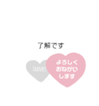 シンプル好きな大人のスタンプ2（個別スタンプ：3）