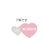 シンプル好きな大人のスタンプ2（個別スタンプ：4）