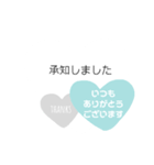 シンプル好きな大人のスタンプ2（個別スタンプ：7）
