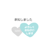 シンプル好きな大人のスタンプ2（個別スタンプ：8）