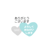 シンプル好きな大人のスタンプ2（個別スタンプ：11）