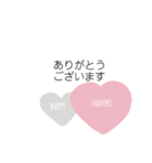 シンプル好きな大人のスタンプ2（個別スタンプ：12）