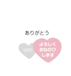 シンプル好きな大人のスタンプ2（個別スタンプ：13）