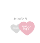 シンプル好きな大人のスタンプ2（個別スタンプ：15）