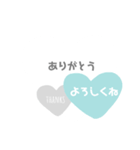 シンプル好きな大人のスタンプ2（個別スタンプ：18）