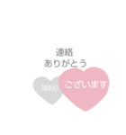 シンプル好きな大人のスタンプ2（個別スタンプ：19）